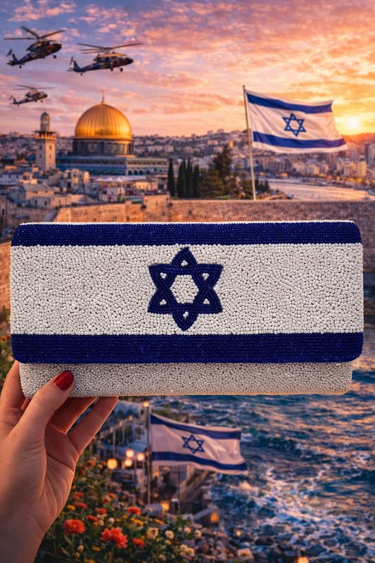Custom Israel Flag Clutch