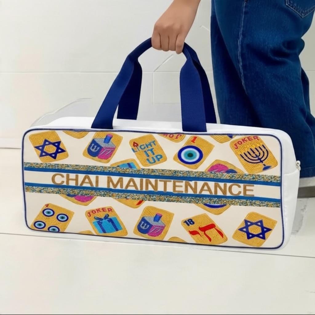 Hand-Beaded Hanukkah Mahjong Canvas duffel Bag | Custom Mahj Chanukah Bag | Jewish Holiday Mahjong game night | Hanukkah Gift